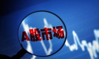 纽约联储前主席杜德利：美联储需及时行动 9月会议可能降息50基点